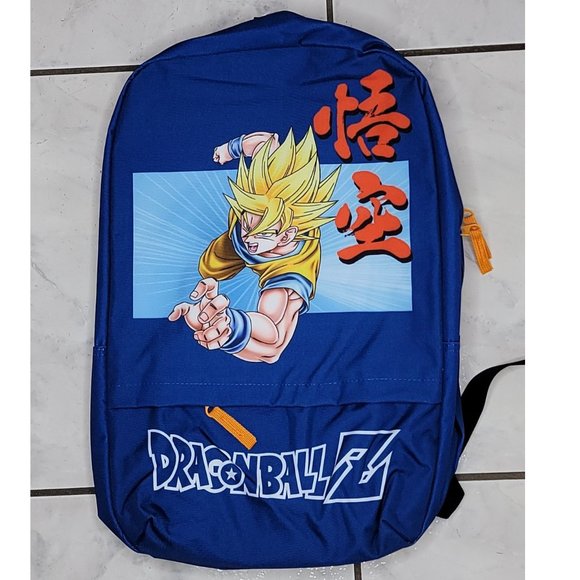 *Brand New* Dragonball Z Super Saiyajin GokuBackpack